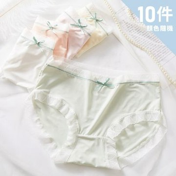 【Chic Chic 琪琪】10件組-冰絲裸感無痕面膜內褲 絲滑貼身 中腰版型(顏色隨機出貨 純棉內襠 輕薄透氣)