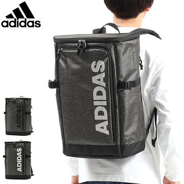 アディダス リュック 大容量 通学 adidas リュックサック 26L スクエアリュック ボックス型 レディース メンズ 撥水 男子 女子 高校  中学 1-67921