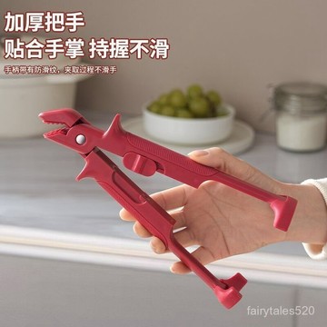 🔥臺灣出🔥廚房硅膠取碗防燙夾碗器夾取防滑盤子蒸鍋夾子烤盤蒸菜神器家用 雙頭防燙夾 防燙硅膠夾 碗盤夾 1XRQ