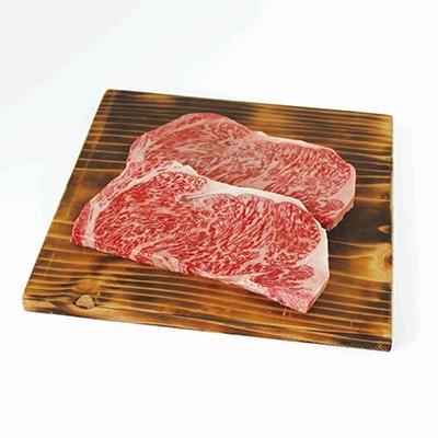 ふるさと納税 米沢市 米沢牛　ロースステーキ　200g×2枚