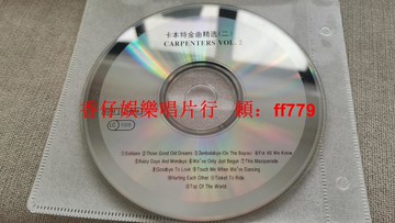卡本特金曲精選二 CARPENTERS VOL.2 CD 經典老歌《Solitaire》《Those Good Old Dreams》《Jambalaya》碟片光潔 播放正常 裸片無損