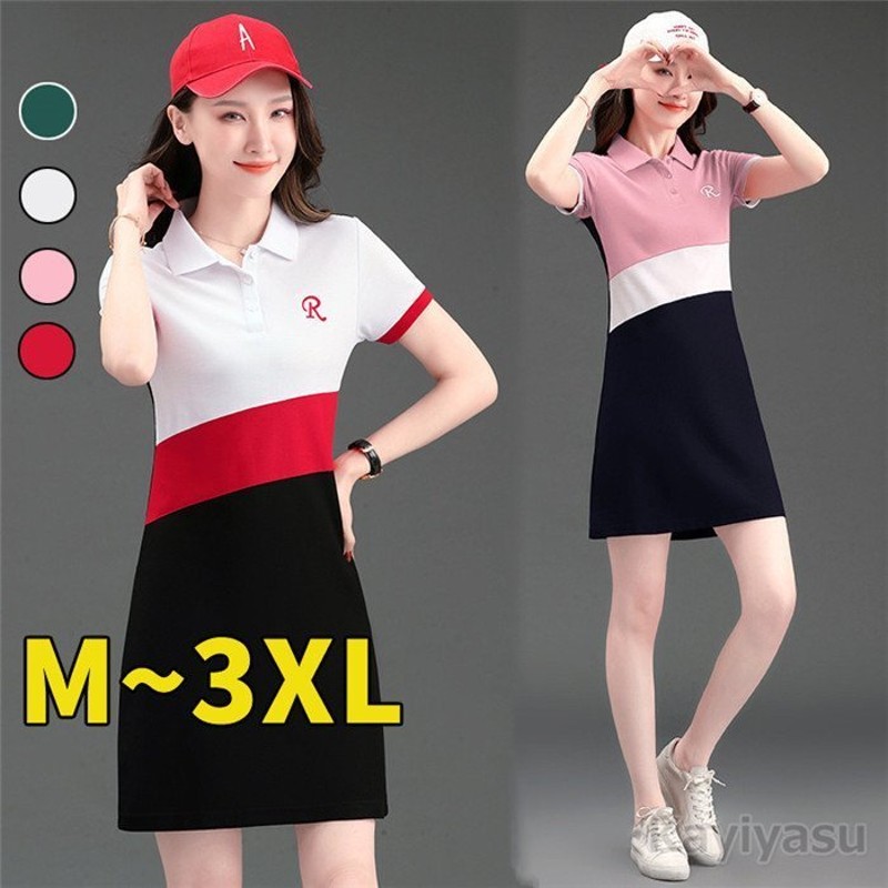 ワンピース ゴルフ レディース テニスウェア ゴルフウェア 半袖 ゴルフドレス スポーツウェア Tシャツ Golf 夏 女の子 通気 吸汗 女性用運動着 ポロ襟 通販 Lineポイント最大get Lineショッピング