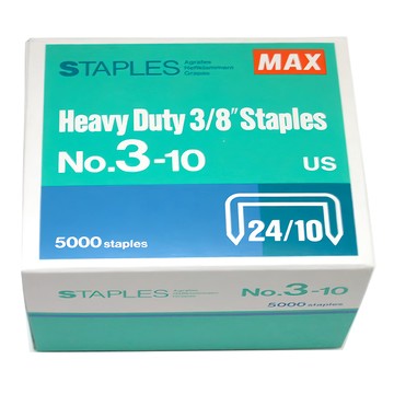 MAX 美克司 NO.3-10 3/8 重型釘書針 5000枚  3針號  1盒