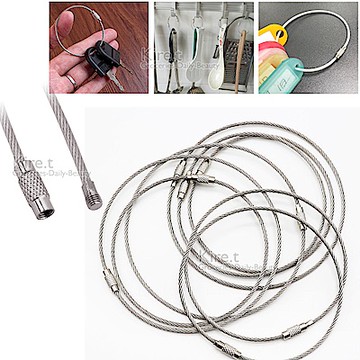 不鏽鋼鋼絲圈 可連接 鋼絲環 鋼絲繩 鑰匙圈-超值8入-kiret