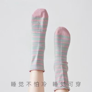 🔥熱銷爆款🔥夏寬鬆口睡眠專用襪子女棉薄款老人孕產婦月子襪空調睡覺穿的襪套✨好物甄選