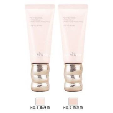 Sulwhasoo 雪花秀 完美緞光輕透粉霜 35ML