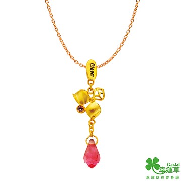 幸運草 爭妍黃金/水晶墜子 送項鍊