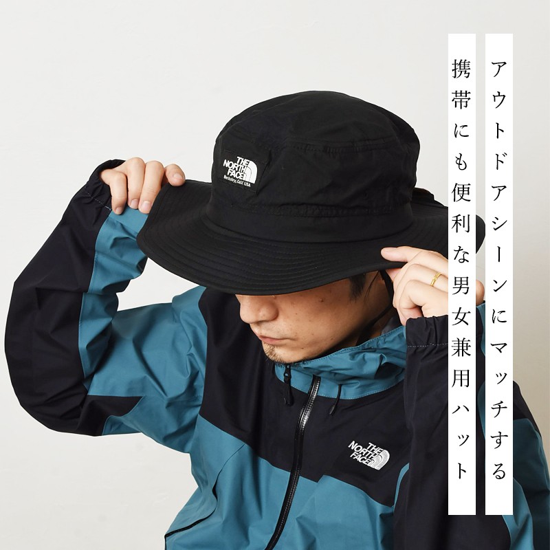 (656) THE NORTH FACE ホライズンハット フェス 黒 楽天市場】ノースフェイス ホライズンハット（カラーブラック