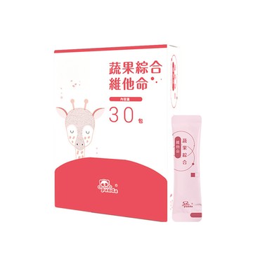蔬果綜合維他命粉  隨手包 (30入)  | 食物型態綜合維生素礦物質 幼童完整綜合營養 嚴選30種彩虹蔬果