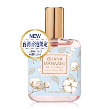OHANA MAHAALO 柔軟綿綿輕香水(30ml)-台港限定款