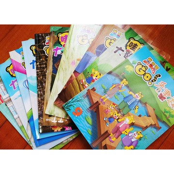 📚〔特價出清〕【🔥 書況好】#1 巧連智 月刊✨幼幼版｜快樂版｜成長版｜學習版