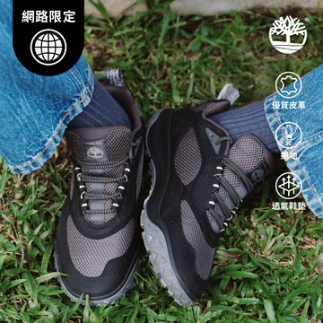 【網路限定】男款深灰色Motion 7低筒健行鞋|A43NGEJP