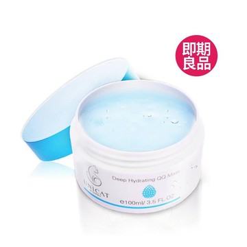 【盒損良品】UNICAT 現貨 超彈力補水晚安凍膜 100ml 效期2026.11.27 膠原蛋白 保濕凍膜 晚安面膜