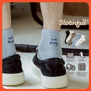【SLOTHFUL®】刺繡襪 厚襪子 學生襪 踝襪 運動襪 短襪 船型襪 棉襪 中筒襪 男襪 白襪 男襪 女襪 襪子 襪