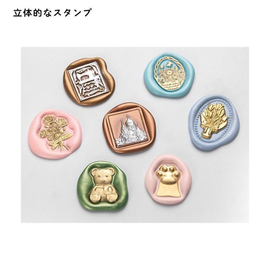 Seasta シーリングスタンプ ヘッド 星空 と 竜