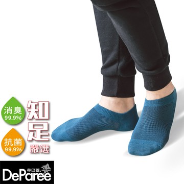 蒂巴蕾 知足嚴選抗菌消臭棉襪-船襪(男)