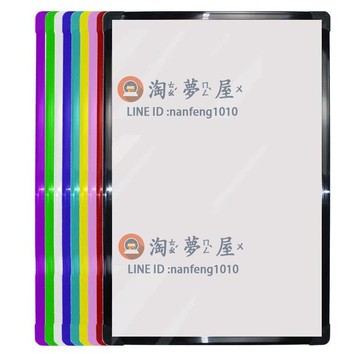 可客製1000片拼圖專用相框 塑料裝裱創意畫橫豎可掛墻非實木【淘夢屋】