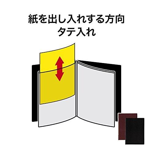 オープン工業 メニューファイル A4 レザー調 茶 MN-150-BR