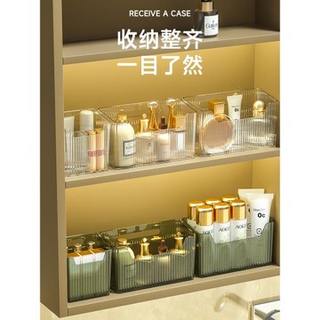 衛生間鏡柜收納盒子梳子梳妝臺置物架化妝品護膚品分格浴室柜壁掛