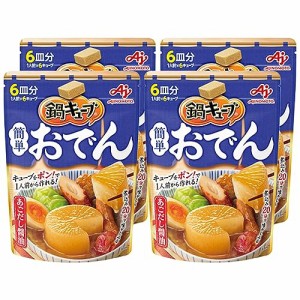 味の素 鍋キューブ 簡単おでん あごだし醤油 6個入り パウチ ×4袋