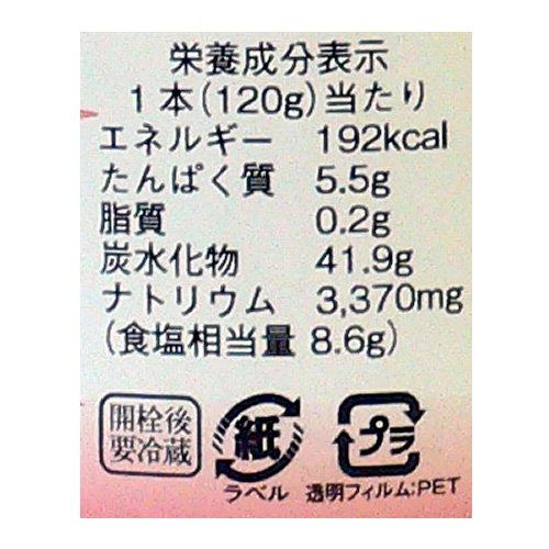 酒悦 元祖福神漬 120g*6個