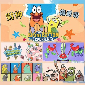【高品質 滑鼠墊】新北發貨 特價 比奇堡電腦桌墊海綿寶寶路人魚鼠標墊打工魚卡通醜魚辦公室鍵盤墊