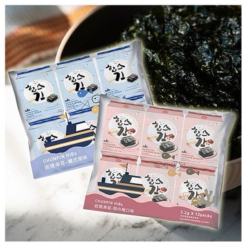 雋品 HiBs~岩燒海苔(3.2gx12包) 款式可選