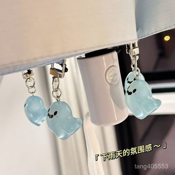 台灣發貨幽靈雨傘晴雨兩用女太陽傘高顔值學生可愛防曬學生ins折疊全自動0626 QNUH