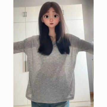 💛限時下殺💛防曬罩衫薄紗上衣女夏季長袖T恤網織鏤空外搭網紗針織空調衫慵懶