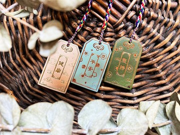 #成品製造 星閃閃小御守吊飾 日式omamori 手機掛飾 祝福語 禮物