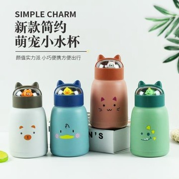 萌寵杯雙層玻璃杯子玻璃禮品水杯便攜大肚杯廣告杯地推小禮物批發