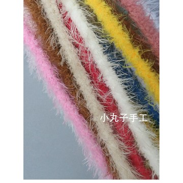 🌈扭一扭🌈 12mm毛絨毛線扭扭棒超粗超密毛根彩色毛條手作diy材料小狗小紅書