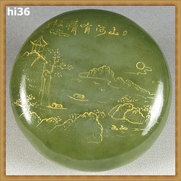 和闐玉籽料和闐白玉羊脂白玉名家精雕情有江山玉盒擺件擺飾（非A貨退錢）-開運避邪投資增值【附鑑定書】【奇珍館】hi36