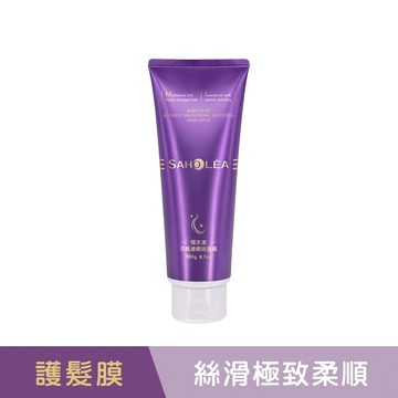 【森歐黎漾】極水漾杏桃柔順髮膜190g 單件賣場 SAHOLEA (小明星大跟班/醫師好辣/節目推薦/柔順紫寶瓶/女神光圈)｜美吾髮『可海外配送』