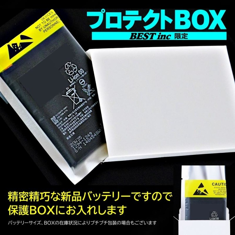 概要 ポータブルワンセグテレビ SV-ME870 | ポータブルテレビ