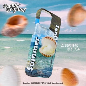 BUDDY原創海灘貝殼適用iPhone14promaxr手機殼13菲林殼12新款ins