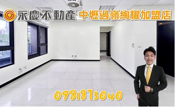 青埔明日苑2國璽苑2+1房車大露臺｜單價4字頭｜桃園市中壢區領航北路二段