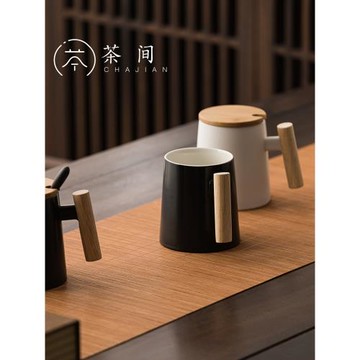 茶間｜陶瓷馬克杯 高顏值辦公室陶瓷杯 杯子帶蓋帶勺子咖啡杯水杯