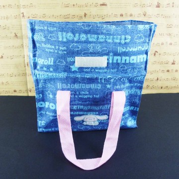 【震撼精品百貨】大耳狗 Cinnamoroll 收納袋-藍【共1款】 震撼日式精品百貨