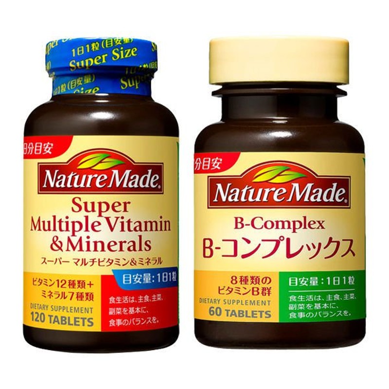 ネイチャーメイド Nature Made ビタミンE VitaminE 300粒 サプリメント ...