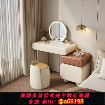 【台灣公司 可開發票】奶油風實木梳妝臺現代簡約鋼琴烤漆化妝桌斗柜一體意式輕奢化妝臺