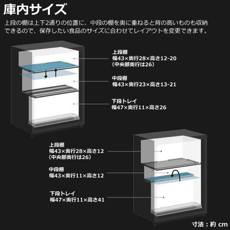 日立 冷蔵庫 R-MR7S Chiiil 73L 右開き 2台縦置き可能 冷蔵 セラー 小型冷蔵庫 ミニ冷蔵庫 小型 1ドア チール  R-MR7S(HL) R-MR7SHL RMR7S | LINEショッピング