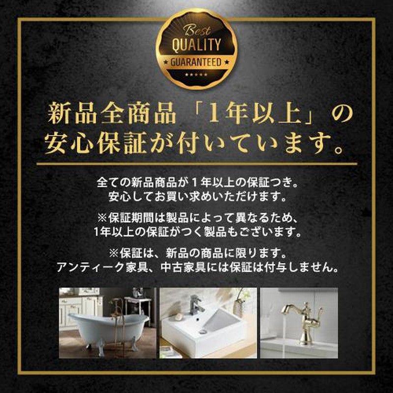 アメリカ製 KOHLER コーラー Memoirs メモワーズ ヨーロピアン 洗面台