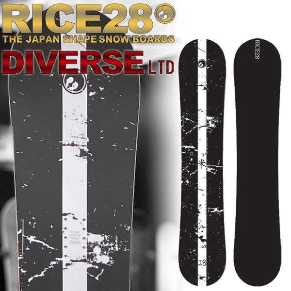 最安値】 スノーボード rice28 diverse 152cm ハイブリッドキャンバー