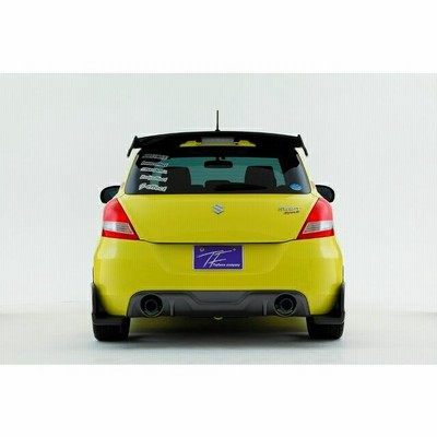 zc32s トライフォース　リアハーフエアロ　生産終了品 zc32s トライフォース リアハーフエアロ 生産終了品 - メルカリ