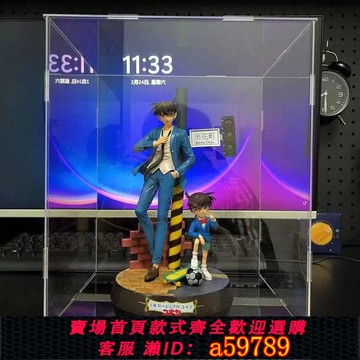 【全網低價 可打統編】名偵探柯南怪盜基德工藤新一手辦動漫周邊模型擺件送男生生日禮物