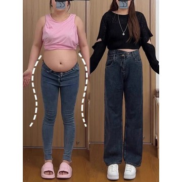 【🍇精選】遮胯顯瘦牛仔褲女 大碼胖mm 設計感 梨形身材褲子潮 拖地牛仔褲 垂感闊腿褲 高腰顯瘦長褲 韓係風 百搭