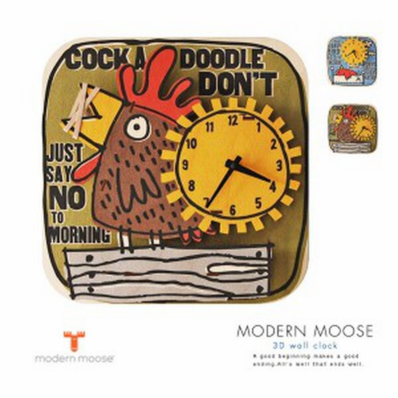 送料無料 Modernmooseモダンムース アメリカンバード3d壁掛け時計 ニワトリ 鳥 アメカジ ヴィンテージ レト 子供部屋 通販 Lineポイント最大1 0 Get Lineショッピング