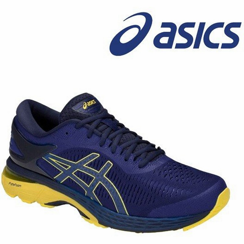 アシックス メンズ ゲルカヤノ 25 Gel Kayano ランニング 通販 Lineポイント最大0 5 Get Lineショッピング