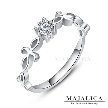 Majalica 戀之星純銀戒指 PR009